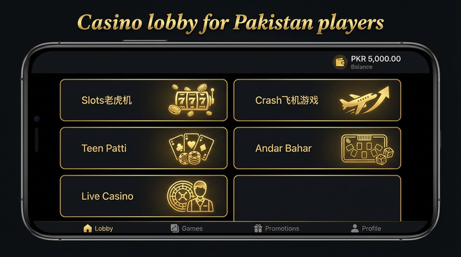Lobby view of gameistan pkr for Pakistan users - 4